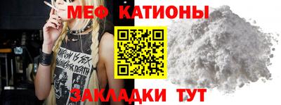 герыч Шелехов