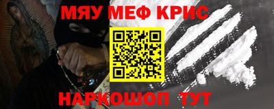 герыч Шелехов