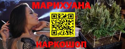 герыч Шелехов