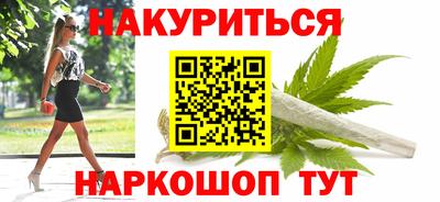 герыч Шелехов