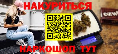 герыч Шелехов