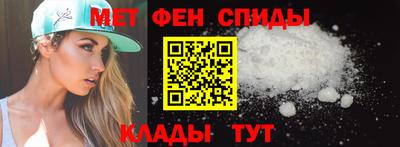 герыч Шелехов