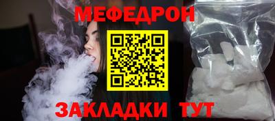 герыч Шелехов